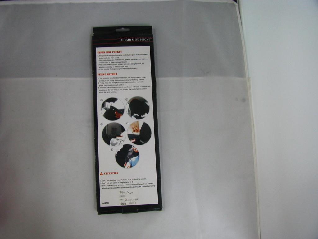chair side pocket 车内收纳盒产品图