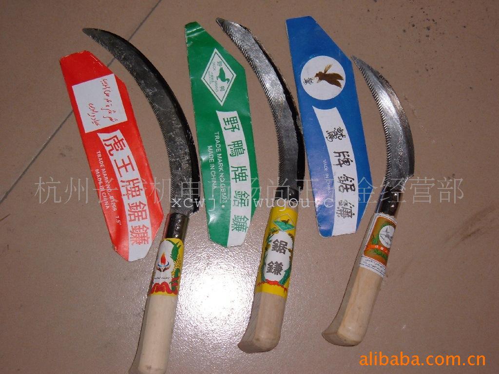 厂家直销镰刀 锯镰 7.5寸亮箍穿心镰刀细节图