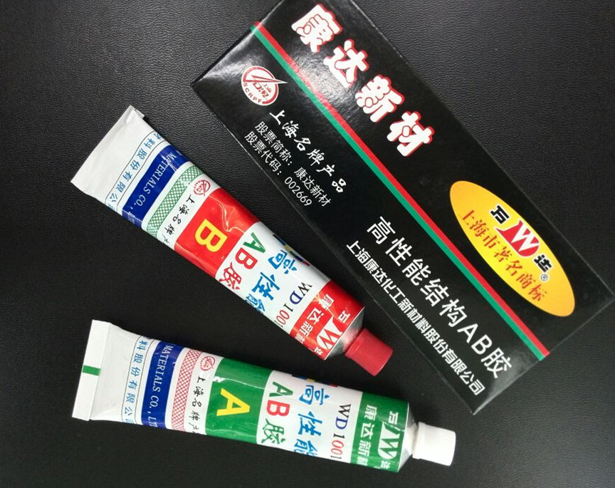 上海康达 高性能结构AB胶80g 胶水批发