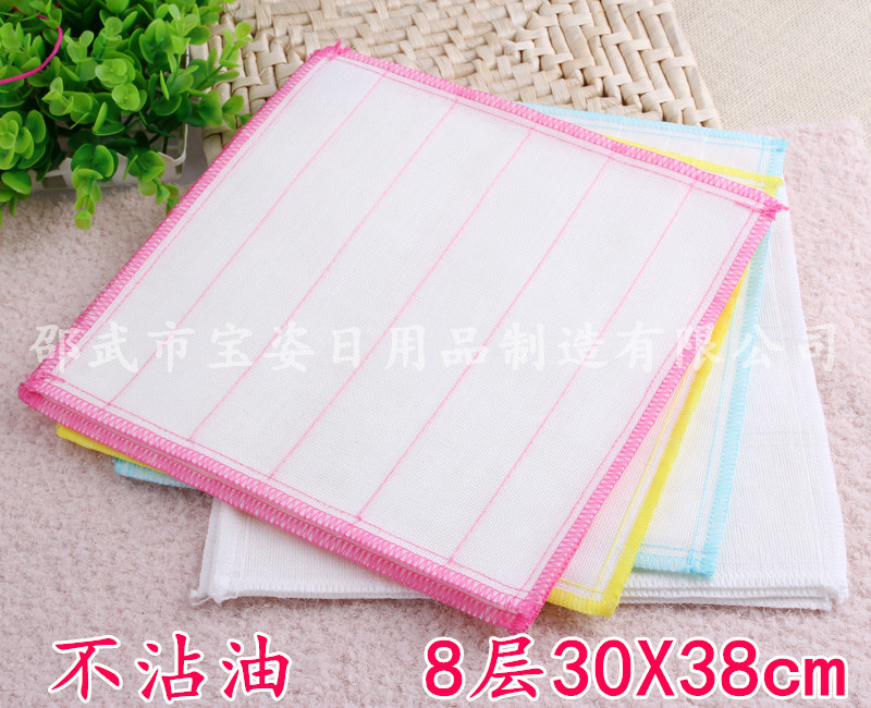 不沾油 洗碗布 夜摊热卖 竹纤维洗碗巾 韩国抹布 838