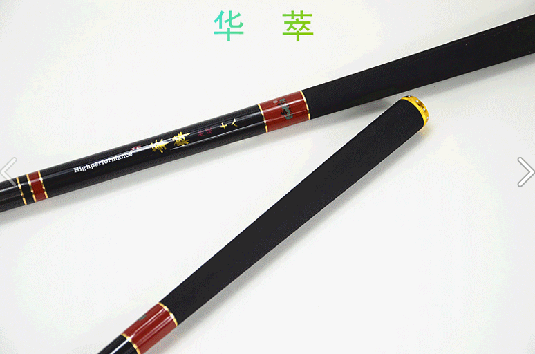 A 28-tone ultra-light and hard carbon carp rod Specification image