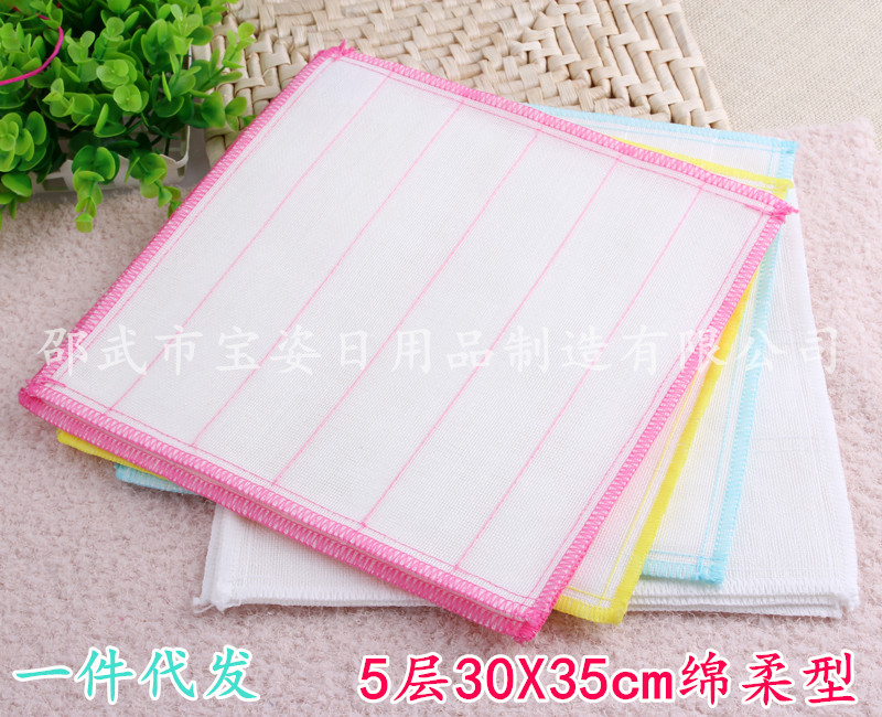 洗碗布 地摊 一件代发 小商品配货1元日用百货棉柔535AC