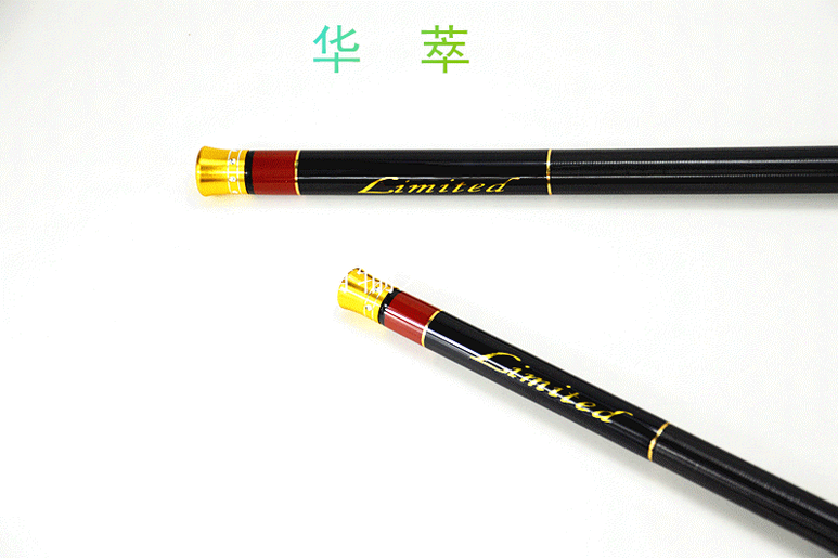 A 28-tone ultra-light and hard carbon carp rod