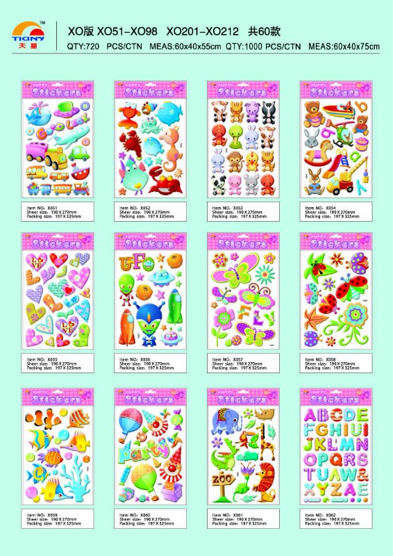 特价供应XOL系列海绵金粉.卡通装饰.色彩鲜艳.时尚泡泡贴