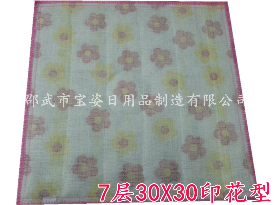韩国抹布 竹纤维 洗碗布 百洁布不沾油洗碗巾 印花款73
