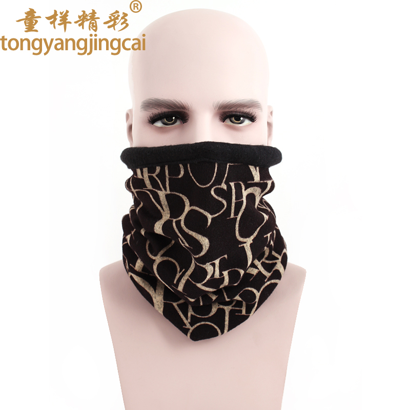 Korean Bib Pullover Hat Men's And Women's Magic Bandana Double Thick Bib Hat Application Scenario