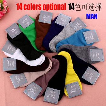 Izmir/ Izmir Socks Candy Color Men's And Women's Socks Lovers Summer Cotton Boat Socks Personality Creative Socks