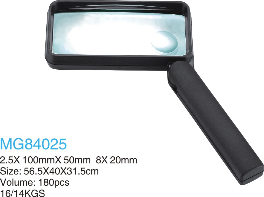 阅读看报专用 长方形放大镜带辅镜 可折叠 方便携带2-4倍