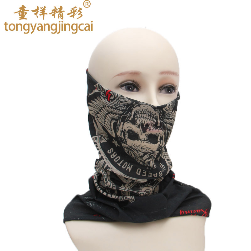 Outdoor Gear Cycling Turban Fishing Enthusiast Fish Pattern Turban Children's Wonderful Smecta Fish Turban Hat