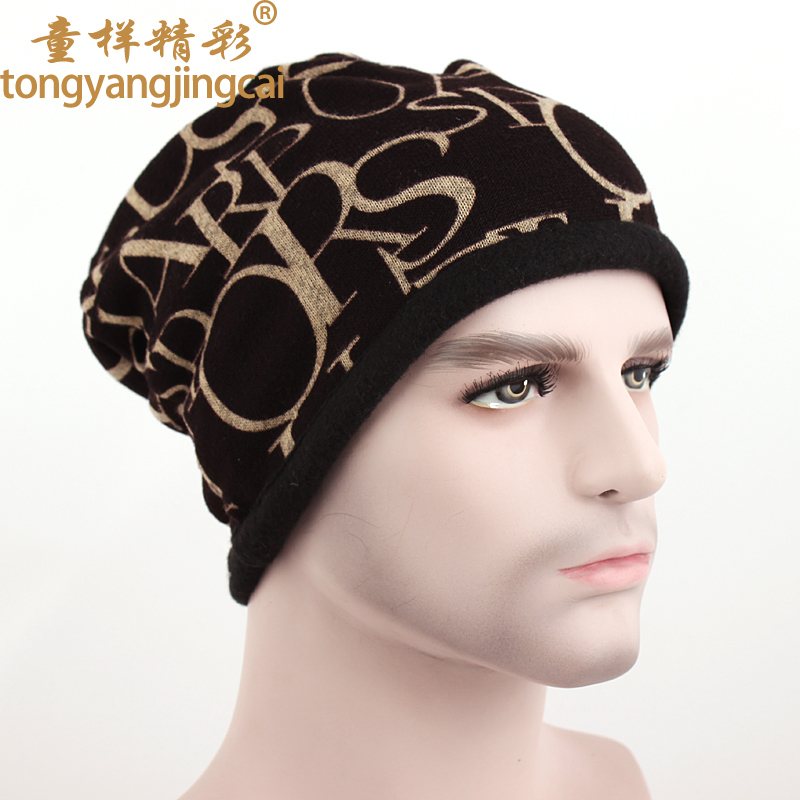 Korean Bib Pullover Hat Men's And Women's Magic Bandana Double Thick Bib Hat Specification drawing
