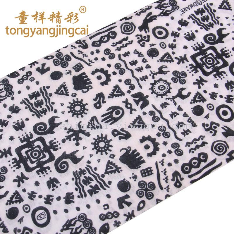 Outdoor Gear Cycling Turban Fishing Enthusiast Fish Pattern Turban Children's Wonderful Smecta Fish Turban Hat details Picture