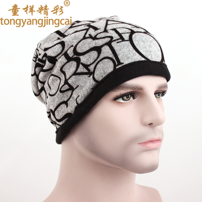 Children's Wonderful Smecta Cashmere Scarf Hat Korean Couple Bib Sleeve Hat Bib Sleeve Neck Sleeve Application Scenario