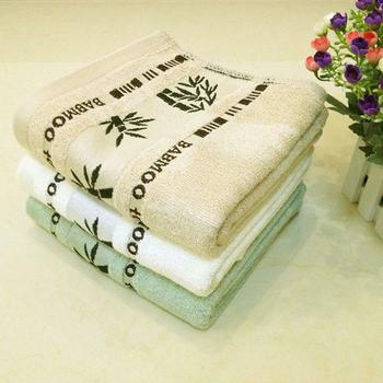 Bamboo Fiber Towel Gold Cotton Face Towel Soft Absorbent Dry Hair Bamboo Fiber Bath Towel Special Towel Wholesale