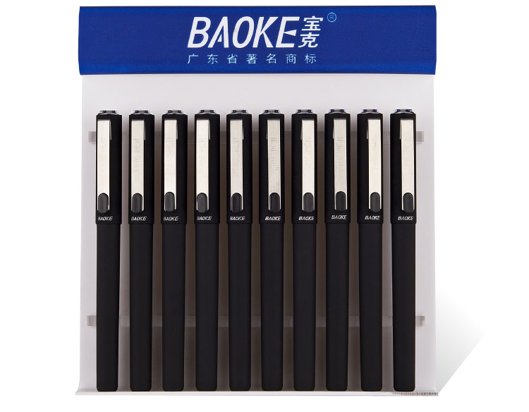 Baoke Neutral PEN PC1288 business signature pen neutral pen 1.0mm