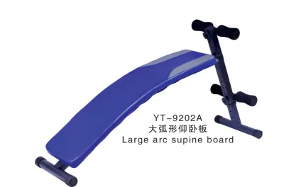 Large Supine Board