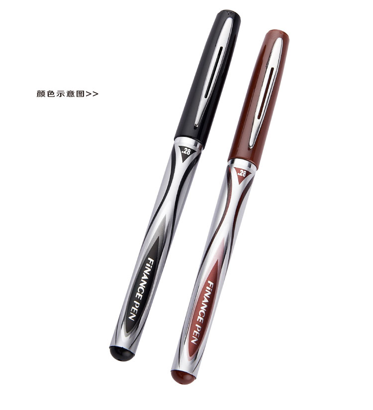 PC2118 financial neutral pen 0.28mm thumbnail