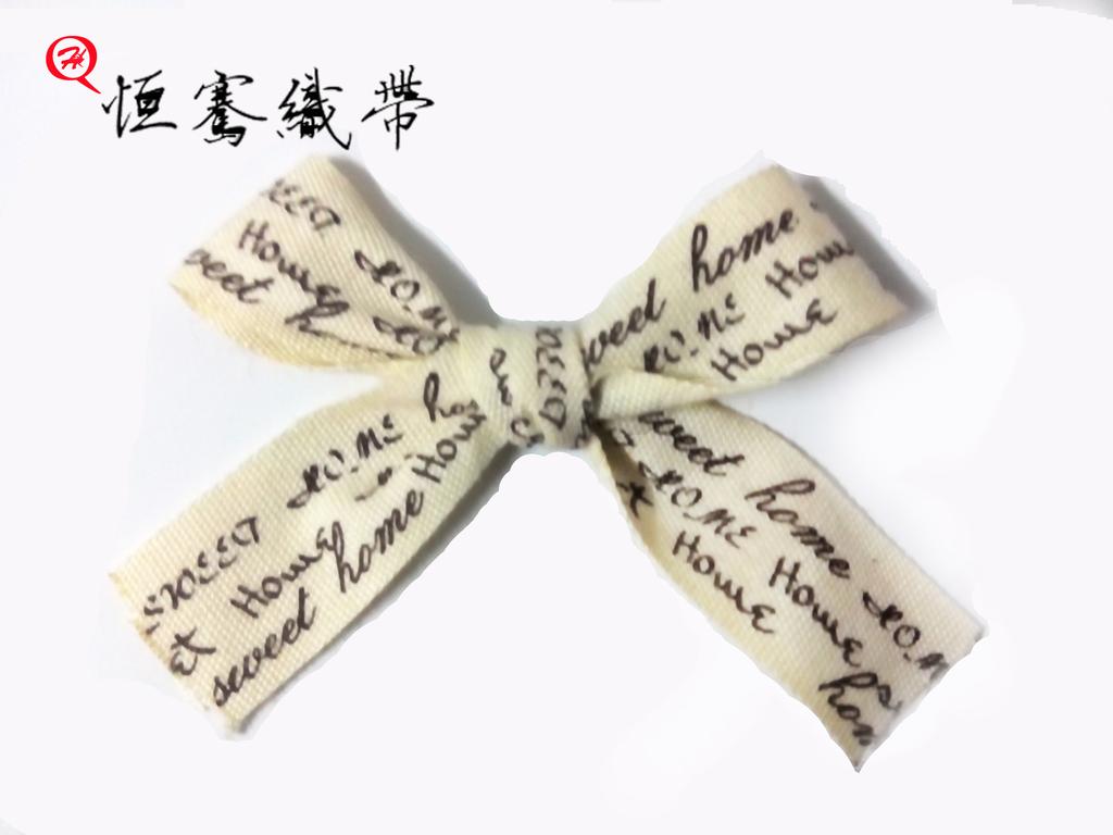 Manufacturers Direct Sales Of Hand-Made Ribbon Bow Clothing Gift Box Shoes And Other Accessories Materials Specification drawing