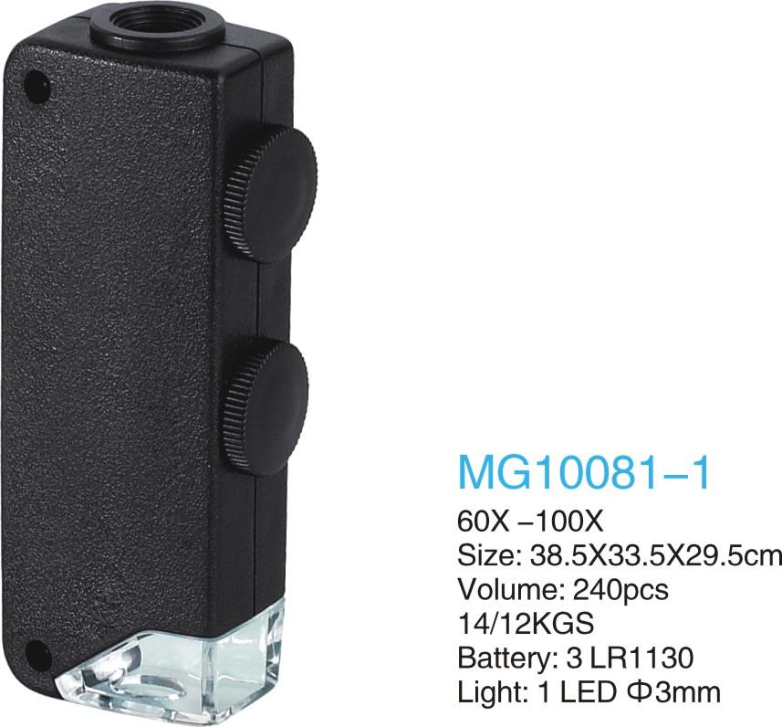 LED灯袖珍显微镜 60-100倍变倍放大 印刷古玩珠宝鉴定