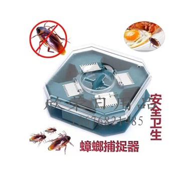 Cockroach Trap/Cockroach Trap/Cockroach Kill Tool Cockroach House Kill Cockroaches