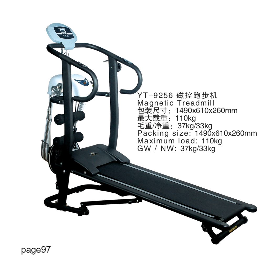 高级自动跑步机 厂家批发
