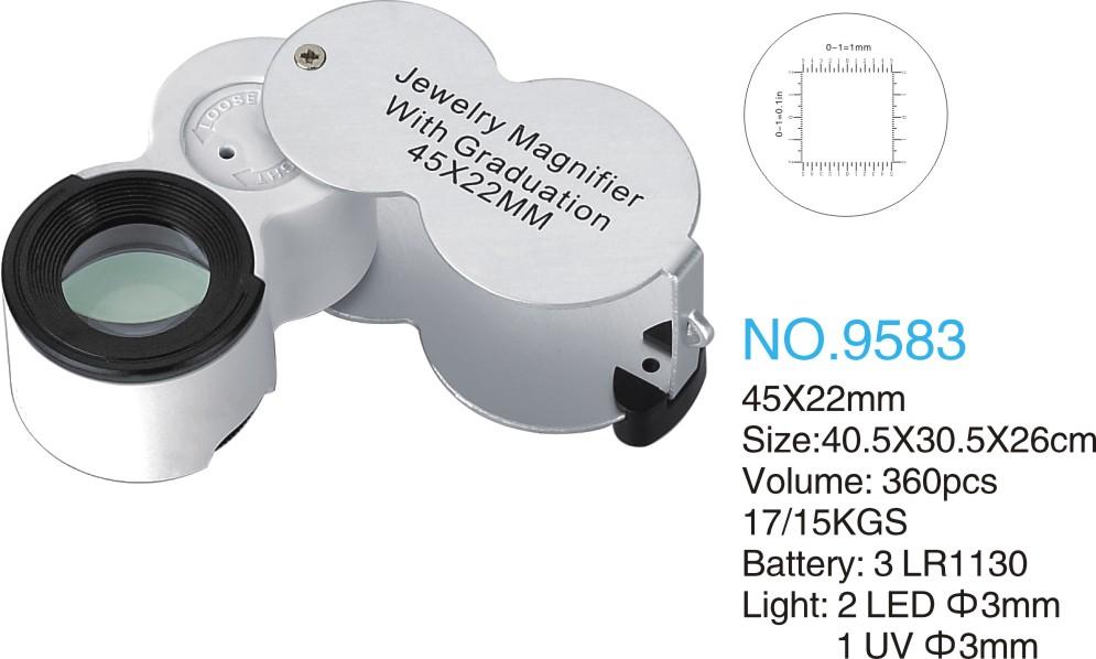 带刻度45倍 手持式放大镜 带灯高倍便携式鉴定珠宝玉石印刷