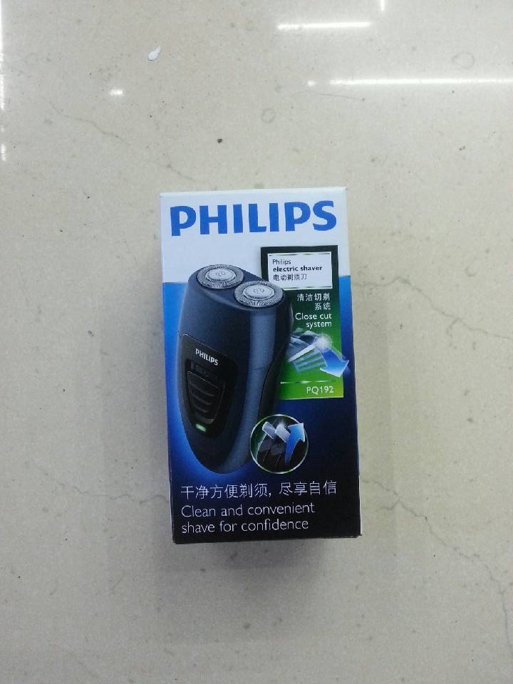 Philips PQ192 Electric Shaver Genuine man's razor razor electric rechargeable beard knife hand shaver