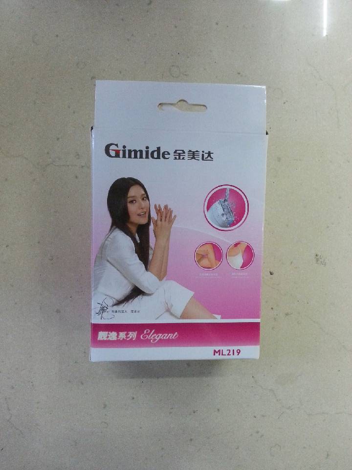 Jinmeida hair removal device, women's electric hair shaving device, armpit shaving knife, leg hair scraping knife, pubic hair