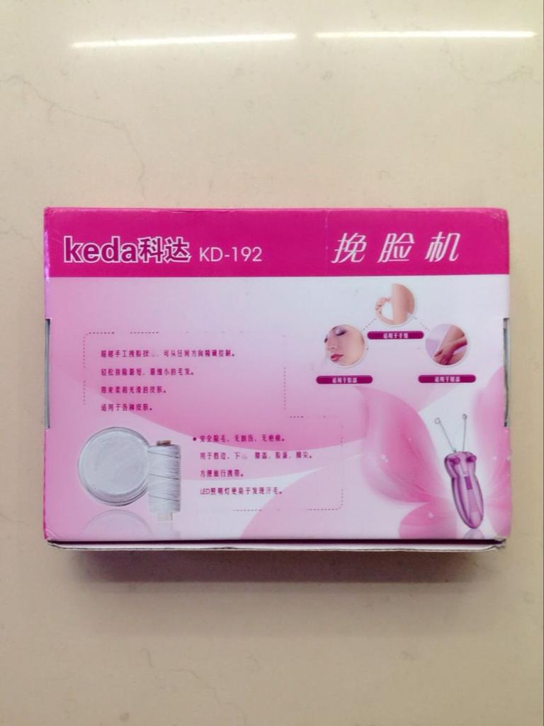 Genuine Keda 192 Facial hair remover, electric hair pulling device, women's facial hair pulling device, facial hair remover, face twisting machine details Picture