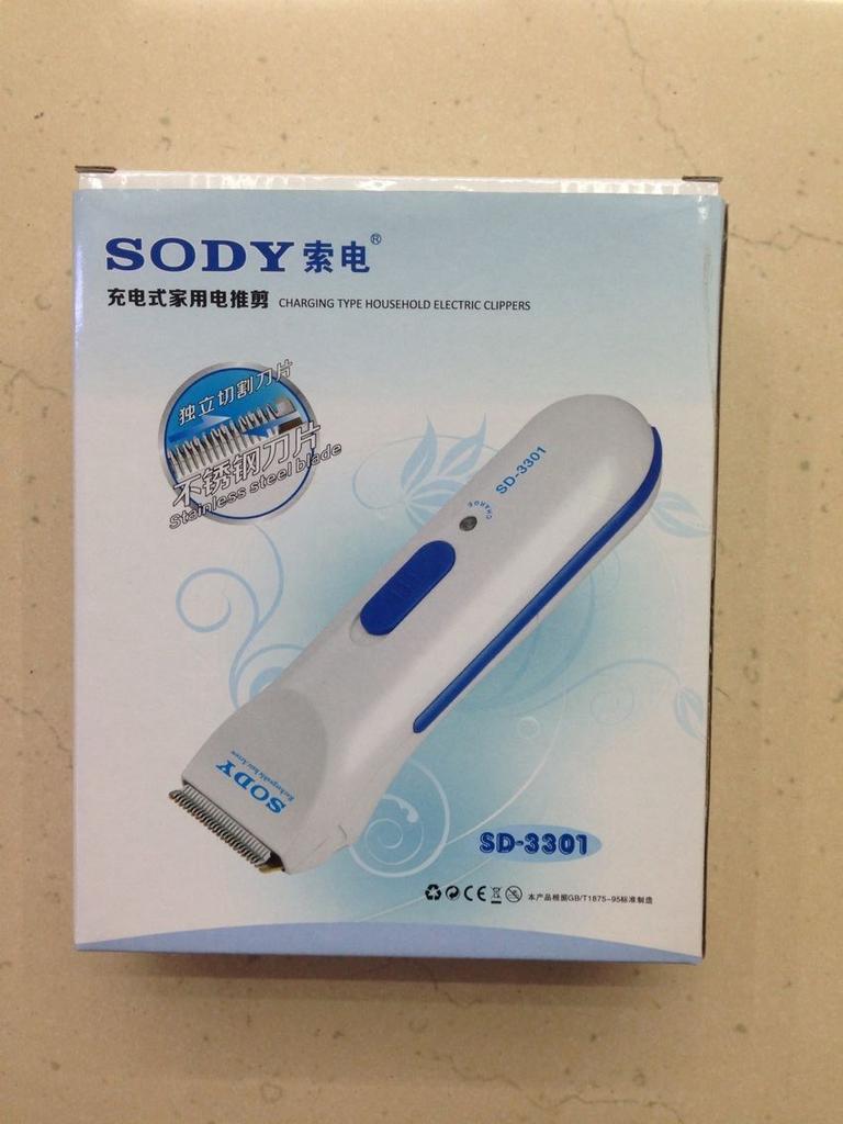 Sody-3301 Electric clipper mute Baby clipper Electric baby clipper Electric electric razor