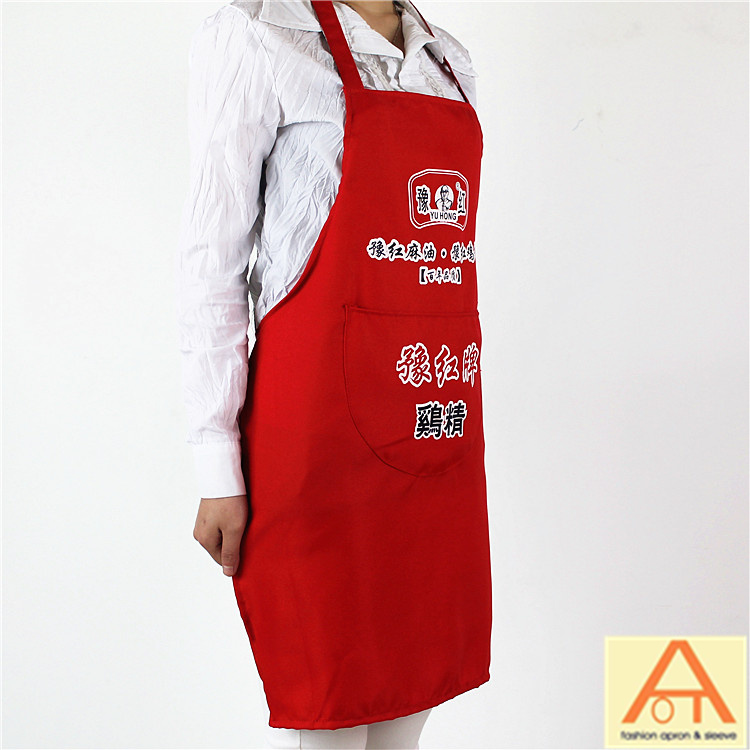 定制广告系列制服呢围裙 可印logo定制款细节图