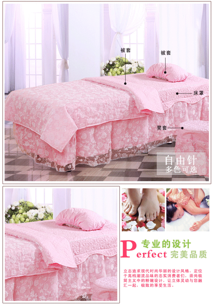 Xingmei Home Textile produces and wholesals high-end lace beauty bedspreads and beauty four-piece sets at special prices and can be customized