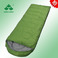 绿光森林春秋棉睡袋 办公室午休睡袋 户外旅游睡袋 特价睡袋细节图