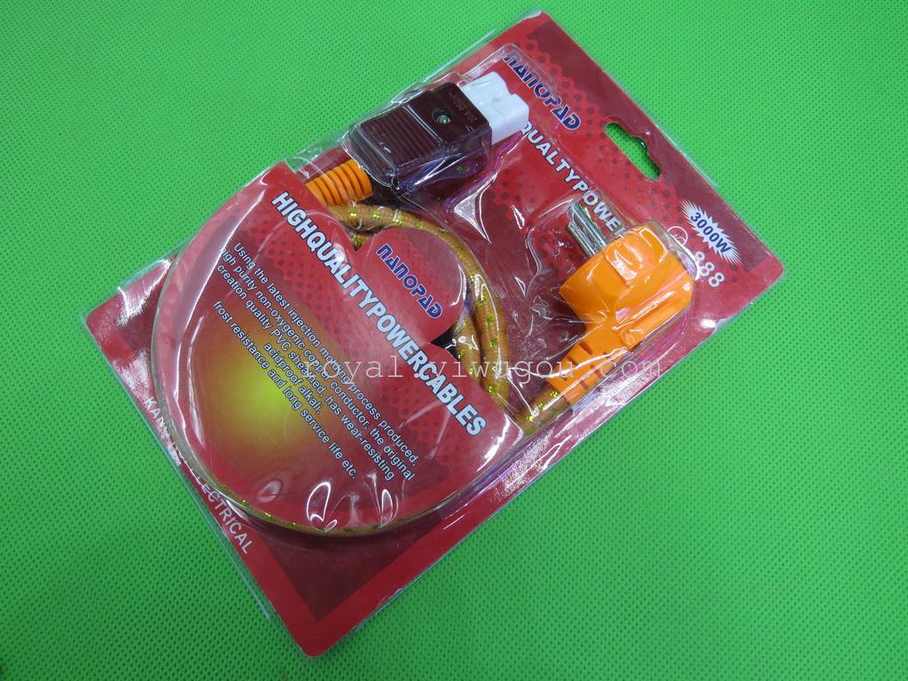 欧式888品字尾电饭锅插线电源线3.3元