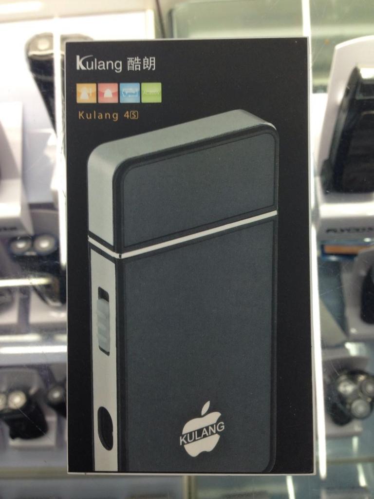 Genuine Coollon Apple 4S style electric shaver charging reciprocating single head