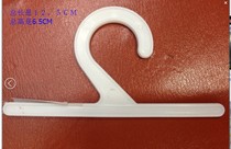 Plastic hook plastic carpet hook plastic word hook