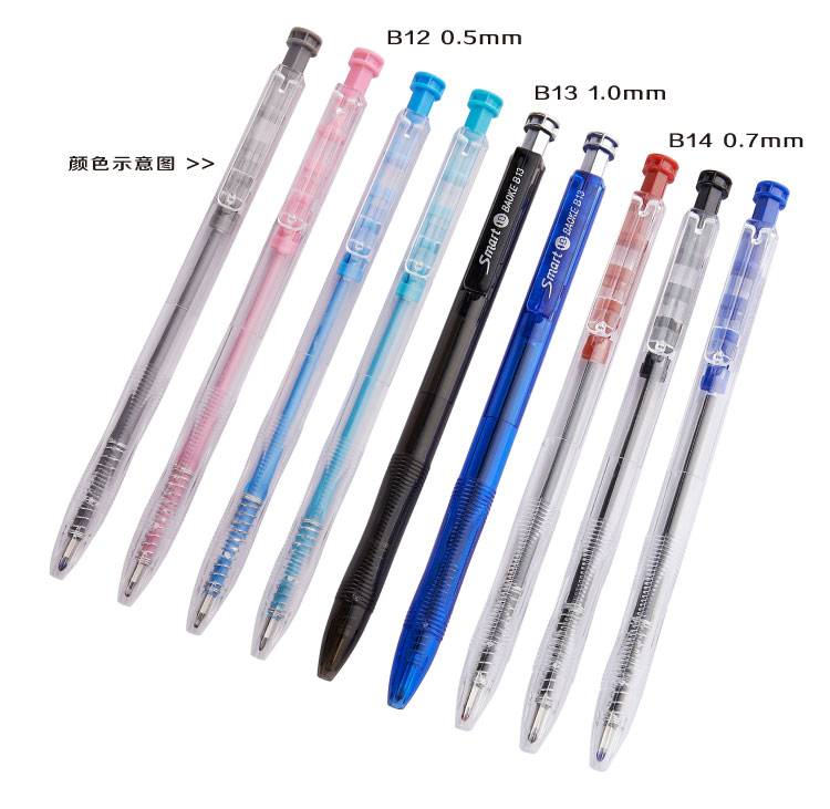 Burke Ballpoint Pen B12 Press Ballpoint pen 0.5mm Ballpoint pen Specification image