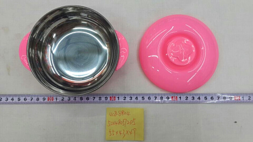 Stainless steel bowl