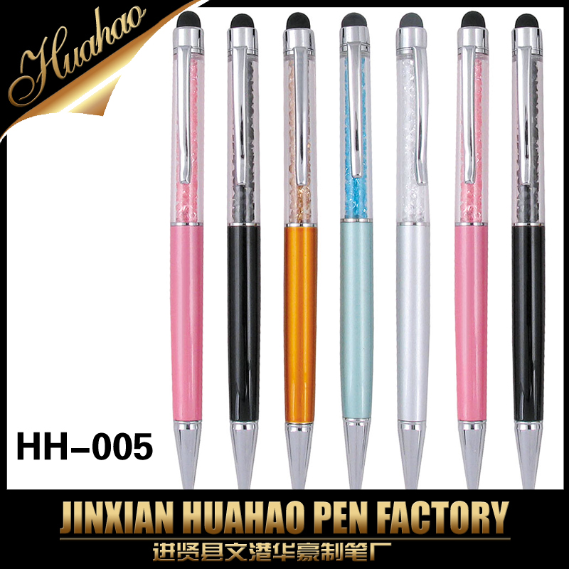 华豪笔业新品水钻笔 水晶笔 金属笔 金属圆珠笔 签字礼品笔产品图
