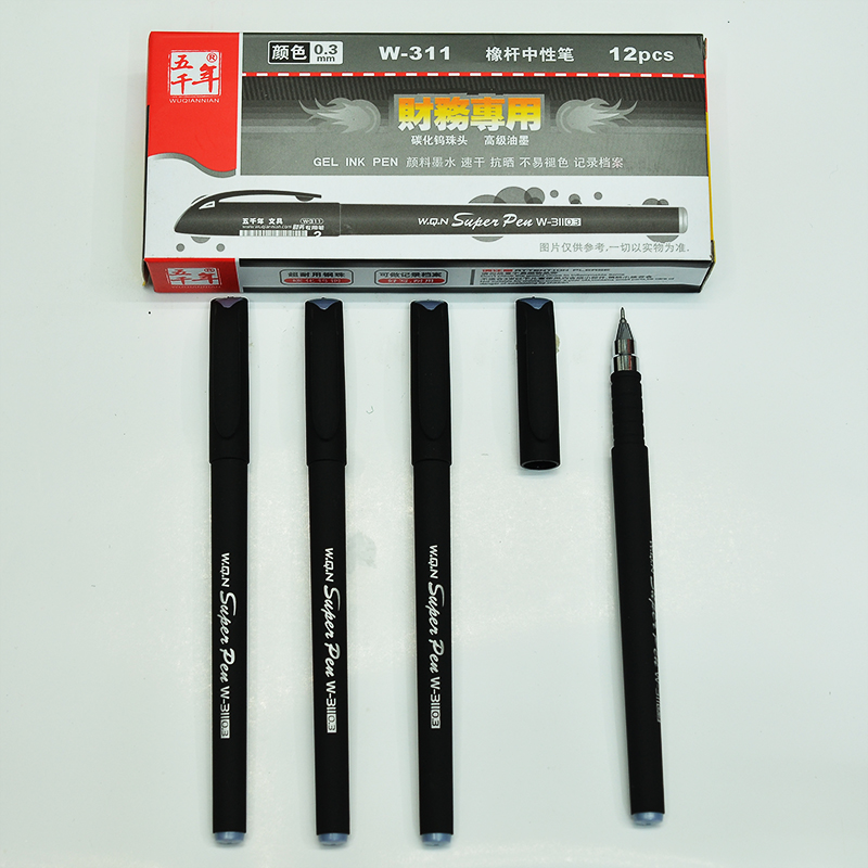 W-311, 5000, special for finance, with a rubber rod neutral pen 0.3mm thumbnail