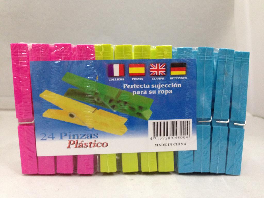 衣夹、裤夹、收纳夹子实物图