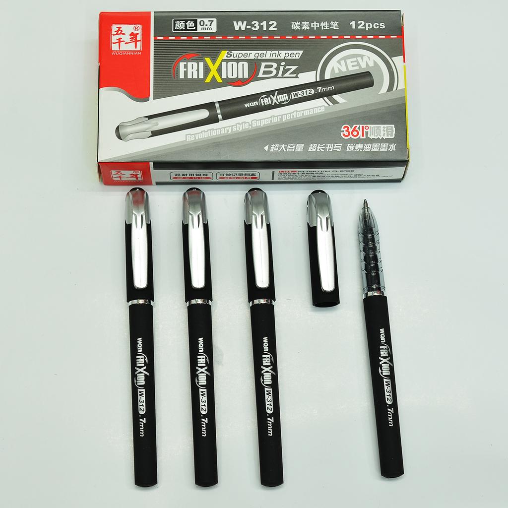 五千年 W-312 碳素中性笔0.7mm