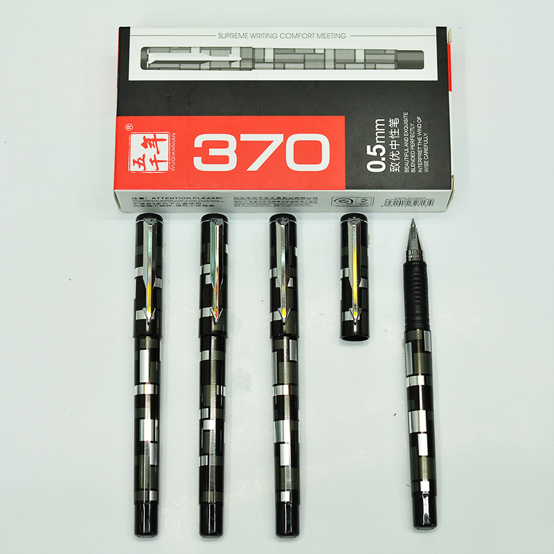 5000 Year W-370 Black Silver Checkered Business Gel Pen Metal Pen clip 0.5mm