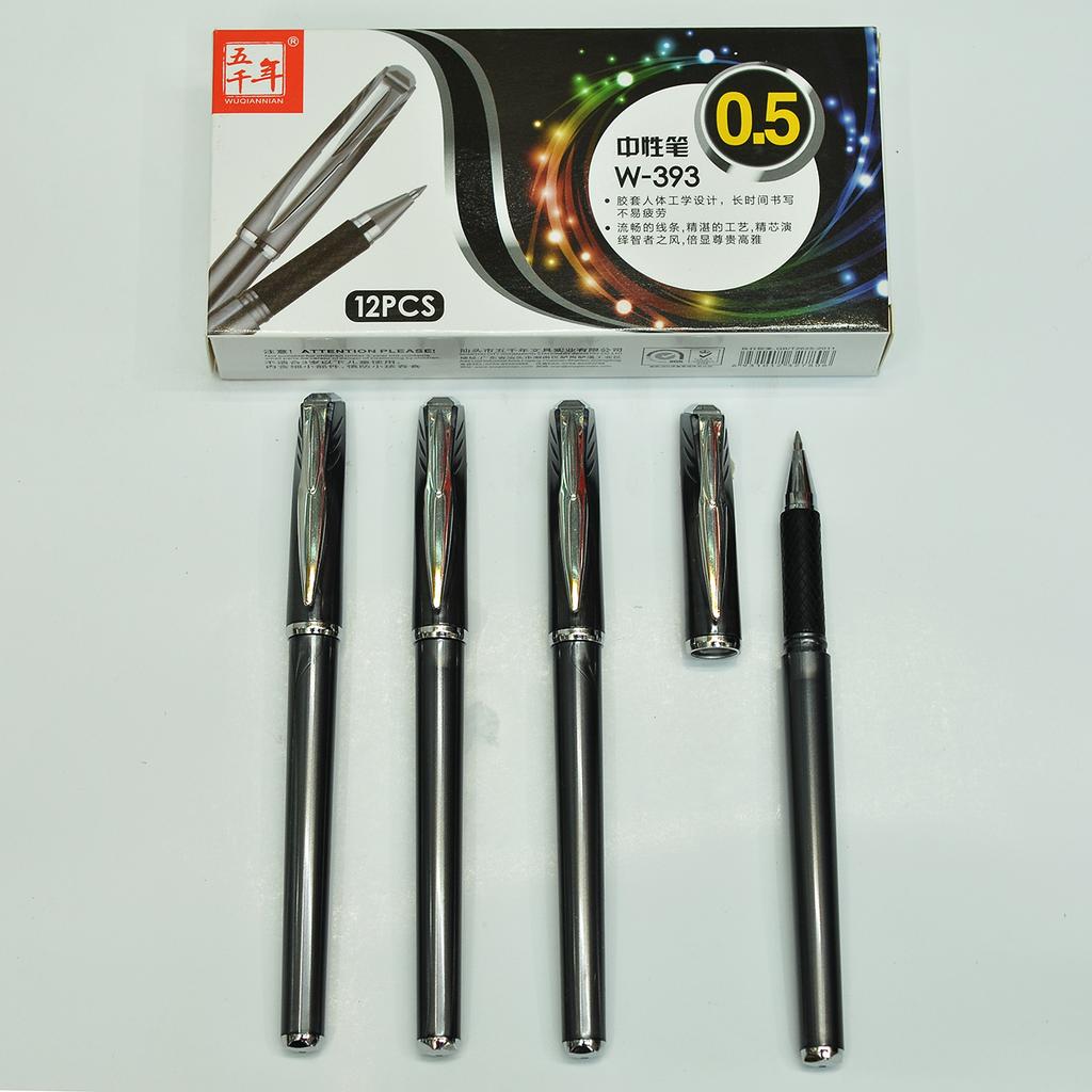 Five Thousand Years W-393 Fashionable Gel Pen 0.5mm