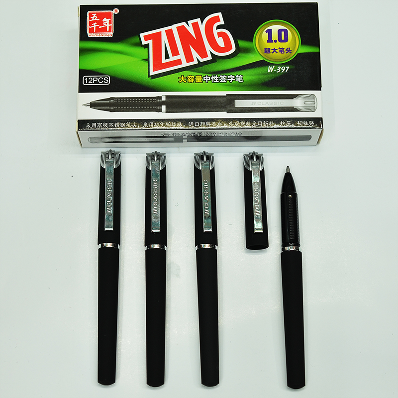 5000 Years W-397 Business Signature Pen Gel Pen Large Capacity 1.0mm