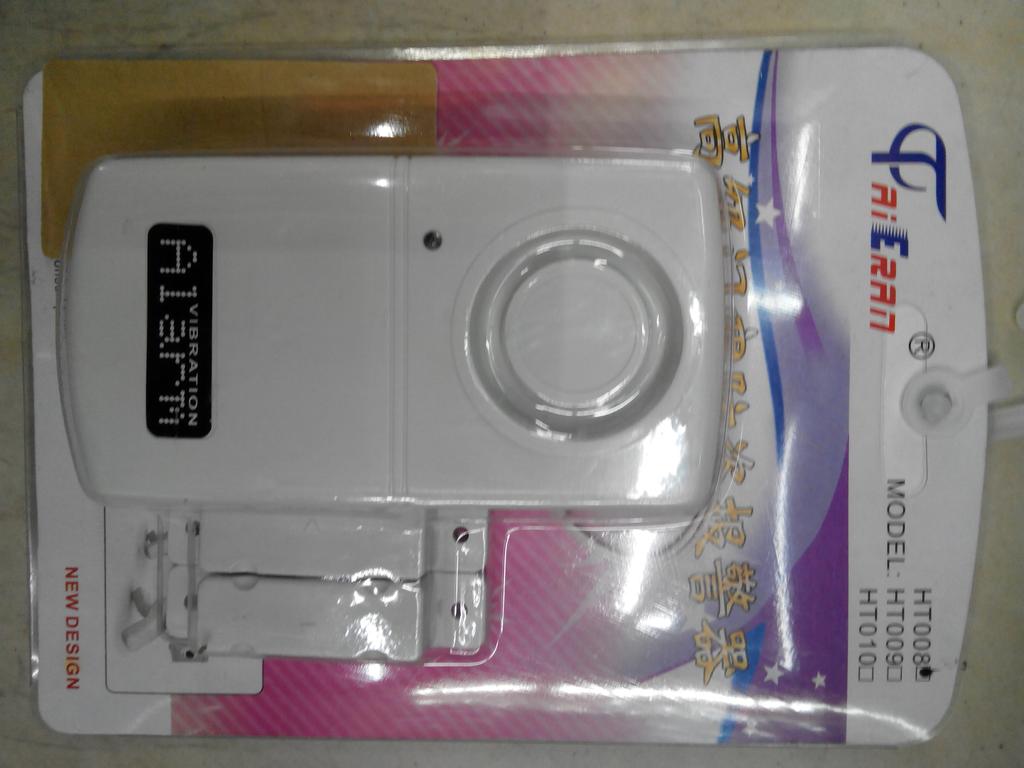 Door and window alarms, door magnets, vigilance devices, burglary killers