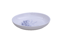Amine vinegar dish 5.5 "180"
