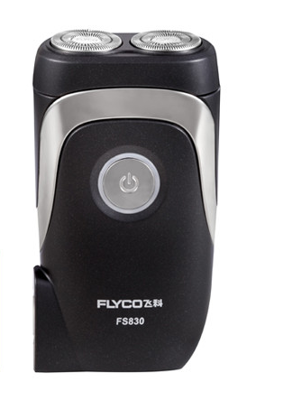 FLYCO飞科FS830旋转式双刀头电动充电剃须刀