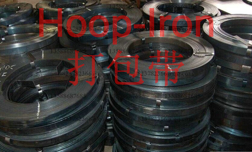 0.5mm*19mm iron sheet blue coated steel belt