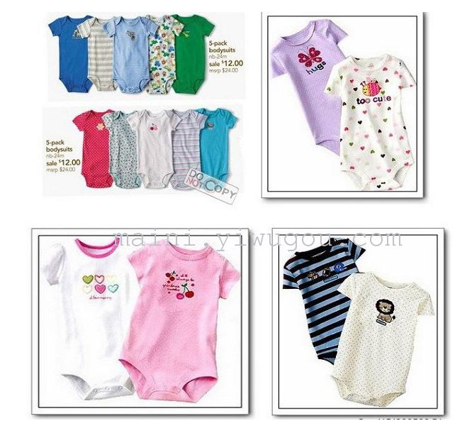 Short sleeve cotton triangle jacket/baby onesie baby booty jacket