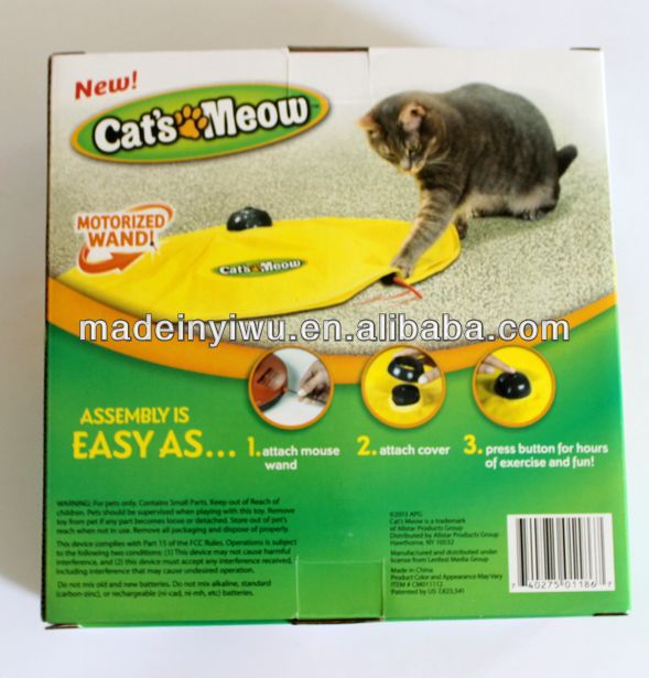 Electric cat's meow 逗猫器详情图1